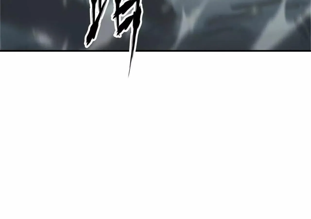 Unparalleled in the Online Gaming World ยอดคน ณ โลกออนไลน_ ตอนที่ ตอนที่ 36 รูปที่ 24