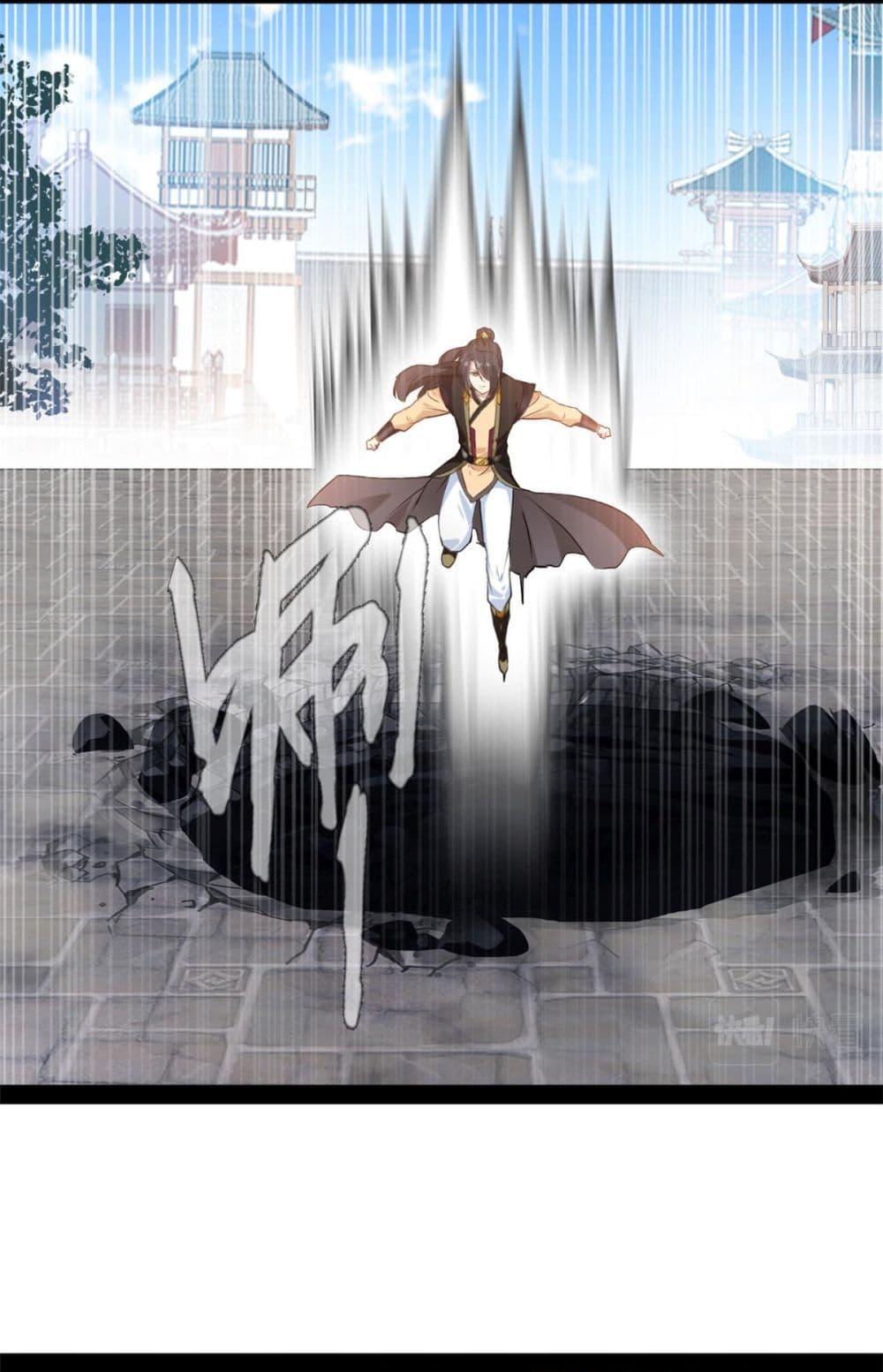 Manga-lc-com อ่านมังงะ อ่านการ์ตูน ออนไลน์ ฟรี Peerless Ancient ตำนานปรัมปราไร้เทียมทาน ตอนที่ 1 2 3 4 5 6 7 8 9 10 11 12 13 14 ฟรี ไม่มีโฆษณา Manga-lc - อ่าน มังงะ อ่าน การ์ตูน ออนไลน์ อ่านมังงะ ฟรี