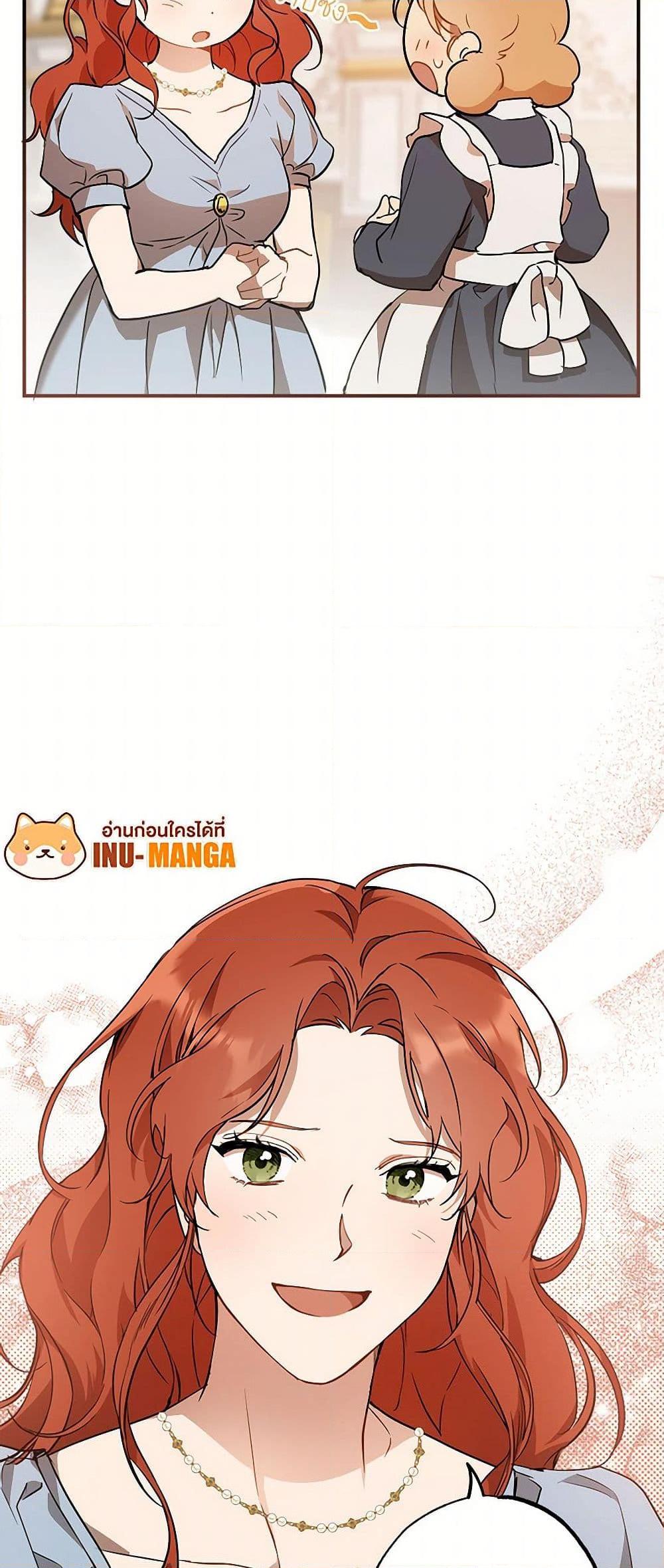 Manga-lc-com อ่านมังงะ อ่านการ์ตูน ออนไลน์ ฟรี It Was All a Mistake ตอนที่ 1 2 3 4 5 6 7 8 9 10 11 12 13 14 ฟรี ไม่มีโฆษณา Manga-lc - อ่าน มังงะ อ่าน การ์ตูน ออนไลน์ อ่านมังงะ ฟรี