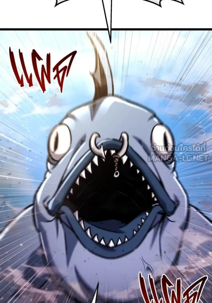 โกดังลับหลังโลกแตก ตอนที่ 48 รูปที่ 74