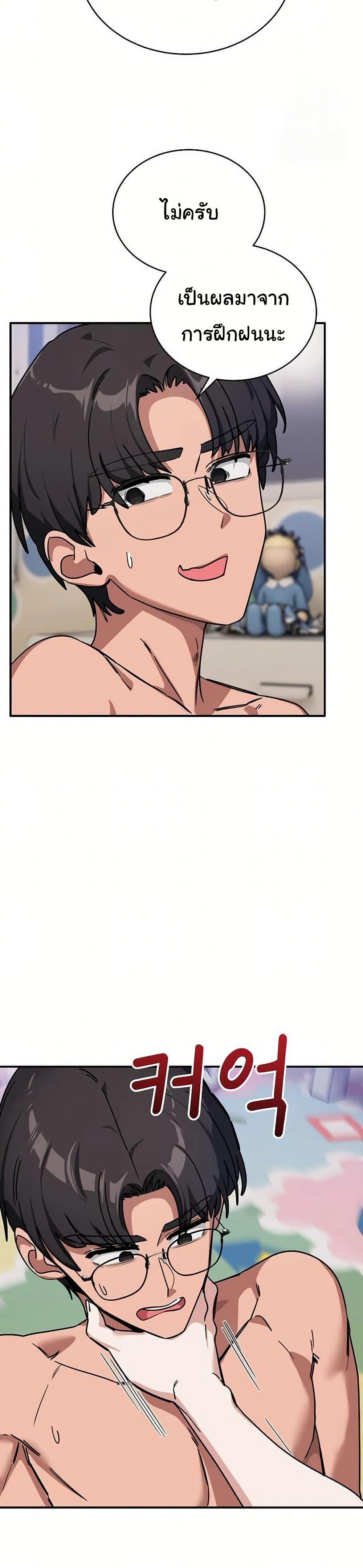 Doujin-Lc- อ่าน โดจิน มังฮวา เกาหลี ญี่ปุ่น จีน แปลไทย I Became a Dog ตอนที่ 1 2 3 4 5 6 7 8 9 10 11 12 13 14 ฟรี ไม่มีโฆษณา อ่าน โดจิน Manhwa เกาหลี ญี่ปุ่น จีน เรามีครบ คัดมาให้เน้นๆ โดจิน 18+ รับประกันความฟินโดย  Doujin Lc