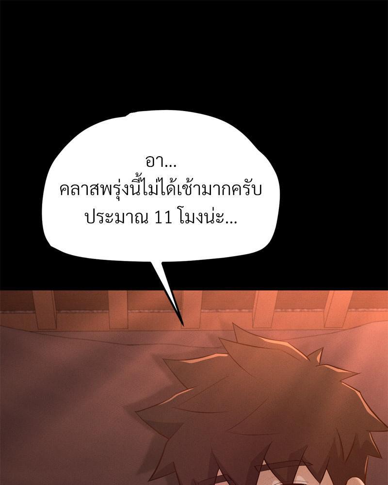 Doujin-Lc- อ่าน โดจิน มังฮวา เกาหลี ญี่ปุ่น จีน แปลไทย sweet home ตอนที่ 1 2 3 4 5 6 7 8 9 10 11 12 13 14 ฟรี ไม่มีโฆษณา อ่าน โดจิน Manhwa เกาหลี ญี่ปุ่น จีน เรามีครบ คัดมาให้เน้นๆ โดจิน 18+ รับประกันความฟินโดย  Doujin Lc