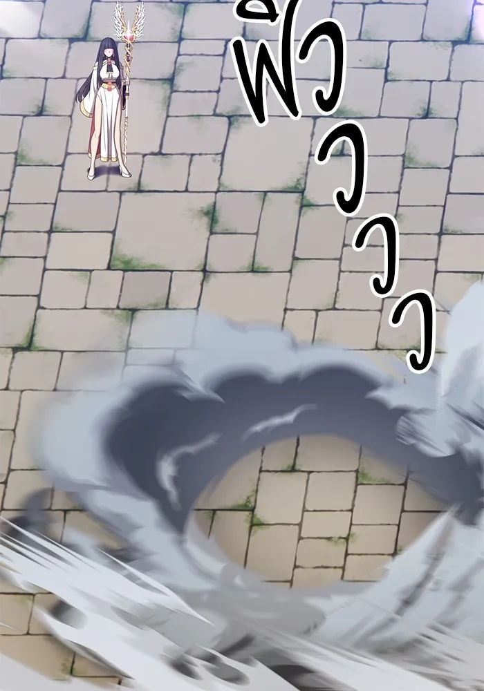 +99 ท่อนไม้พร้อมบวก ตอนที่ 28 รูปที่ 140