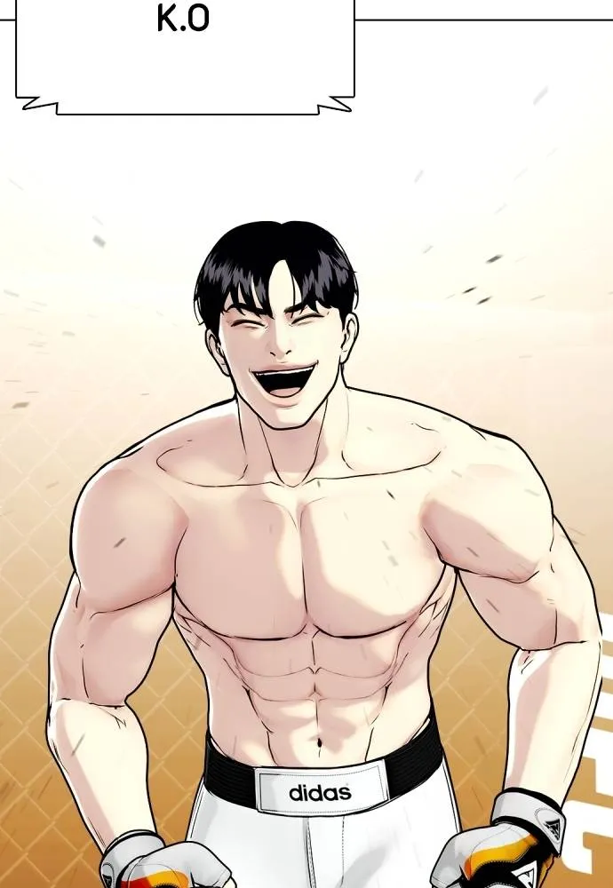 หมาหัวเน่า ตอนที่ 95 รูปที่ 175