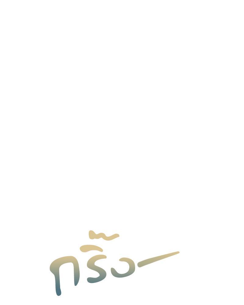 Doujin-Lc- อ่าน โดจิน มังฮวา เกาหลี ญี่ปุ่น จีน แปลไทย From Today My Favorite ตอนที่ 1 2 3 4 5 6 7 8 9 10 11 12 13 14 ฟรี ไม่มีโฆษณา อ่าน โดจิน Manhwa เกาหลี ญี่ปุ่น จีน เรามีครบ คัดมาให้เน้นๆ โดจิน 18+ รับประกันความฟินโดย  Doujin Lc