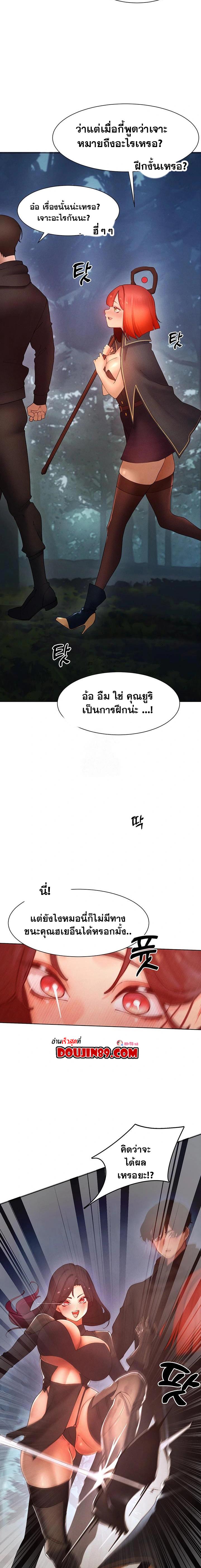 Doujin-Lc- อ่าน โดจิน มังฮวา เกาหลี ญี่ปุ่น จีน แปลไทย The Protagonist Gets Stronger When He Fucks the Female Hunter ตอนที่ 1 2 3 4 5 6 7 8 9 10 11 12 13 14 ฟรี ไม่มีโฆษณา อ่าน โดจิน Manhwa เกาหลี ญี่ปุ่น จีน เรามีครบ คัดมาให้เน้นๆ โดจิน 18+ รับประกันความฟินโดย  Doujin Lc