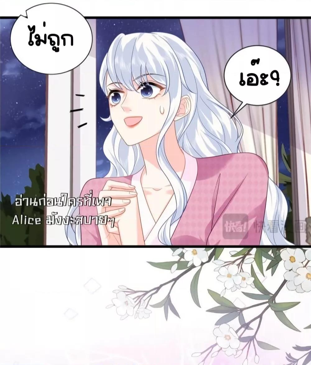 Manga-lc-com อ่านมังงะ อ่านการ์ตูน ออนไลน์ ฟรี TheDragonCubs ตอนที่ 1 2 3 4 5 6 7 8 9 10 11 12 13 14 ฟรี ไม่มีโฆษณา Manga-lc - อ่าน มังงะ อ่าน การ์ตูน ออนไลน์ อ่านมังงะ ฟรี