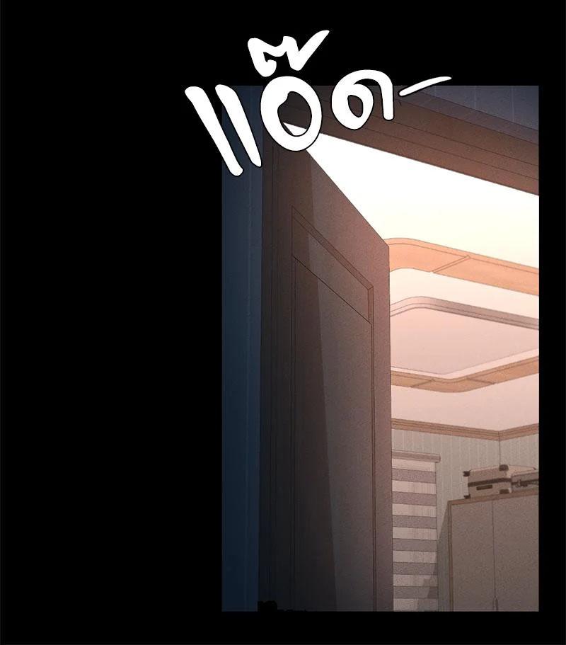 Doujin-Lc- อ่าน โดจิน มังฮวา เกาหลี ญี่ปุ่น จีน แปลไทย sweet home ตอนที่ 1 2 3 4 5 6 7 8 9 10 11 12 13 14 ฟรี ไม่มีโฆษณา อ่าน โดจิน Manhwa เกาหลี ญี่ปุ่น จีน เรามีครบ คัดมาให้เน้นๆ โดจิน 18+ รับประกันความฟินโดย  Doujin Lc
