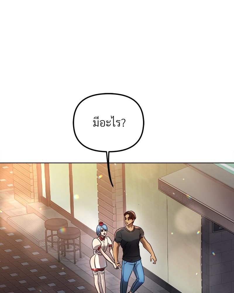 Doujin-Lc- อ่าน โดจิน มังฮวา เกาหลี ญี่ปุ่น จีน แปลไทย Do You Like to Exercise ตอนที่ 1 2 3 4 5 6 7 8 9 10 11 12 13 14 ฟรี ไม่มีโฆษณา อ่าน โดจิน Manhwa เกาหลี ญี่ปุ่น จีน เรามีครบ คัดมาให้เน้นๆ โดจิน 18+ รับประกันความฟินโดย  Doujin Lc