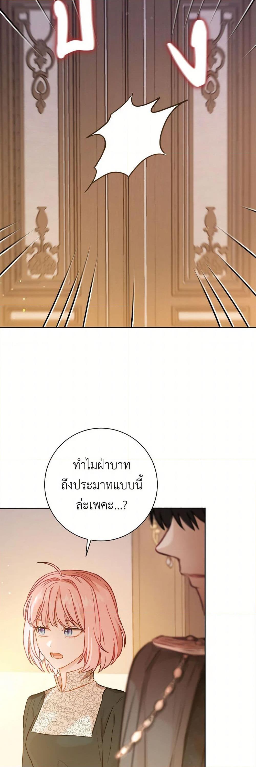 Manga-lc-com อ่านมังงะ อ่านการ์ตูน ออนไลน์ ฟรี The Heiress’s Double Life ตอนที่ 1 2 3 4 5 6 7 8 9 10 11 12 13 14 ฟรี ไม่มีโฆษณา Manga-lc - อ่าน มังงะ อ่าน การ์ตูน ออนไลน์ อ่านมังงะ ฟรี