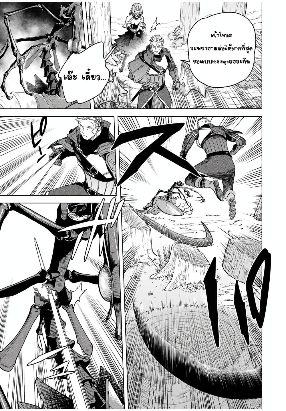 Manga-lc-com อ่านมังงะ อ่านการ์ตูน ออนไลน์ ฟรี Majo to Youhei ตอนที่ 1 2 3 4 5 6 7 8 9 10 11 12 13 14 ฟรี ไม่มีโฆษณา Manga-lc - อ่าน มังงะ อ่าน การ์ตูน ออนไลน์ อ่านมังงะ ฟรี