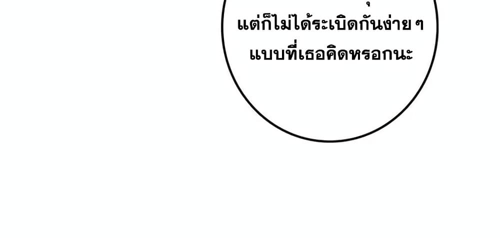 Manga-lc-com อ่านมังงะ อ่านการ์ตูน ออนไลน์ ฟรี Release That Witch ตอนที่ 1 2 3 4 5 6 7 8 9 10 11 12 13 14 ฟรี ไม่มีโฆษณา Manga-lc - อ่าน มังงะ อ่าน การ์ตูน ออนไลน์ อ่านมังงะ ฟรี