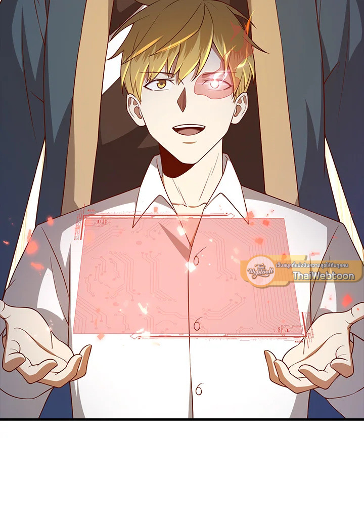 Manga-lc-com อ่านมังงะ อ่านการ์ตูน ออนไลน์ ฟรี The Lord of Coins ตอนที่ 1 2 3 4 5 6 7 8 9 10 11 12 13 14 ฟรี ไม่มีโฆษณา Manga-lc - อ่าน มังงะ อ่าน การ์ตูน ออนไลน์ อ่านมังงะ ฟรี