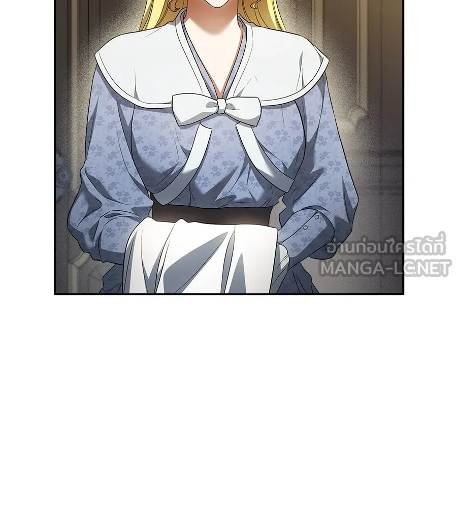 สัญญารักฉบับสุดท้าย ตอนที่ 5 รูปที่ 147