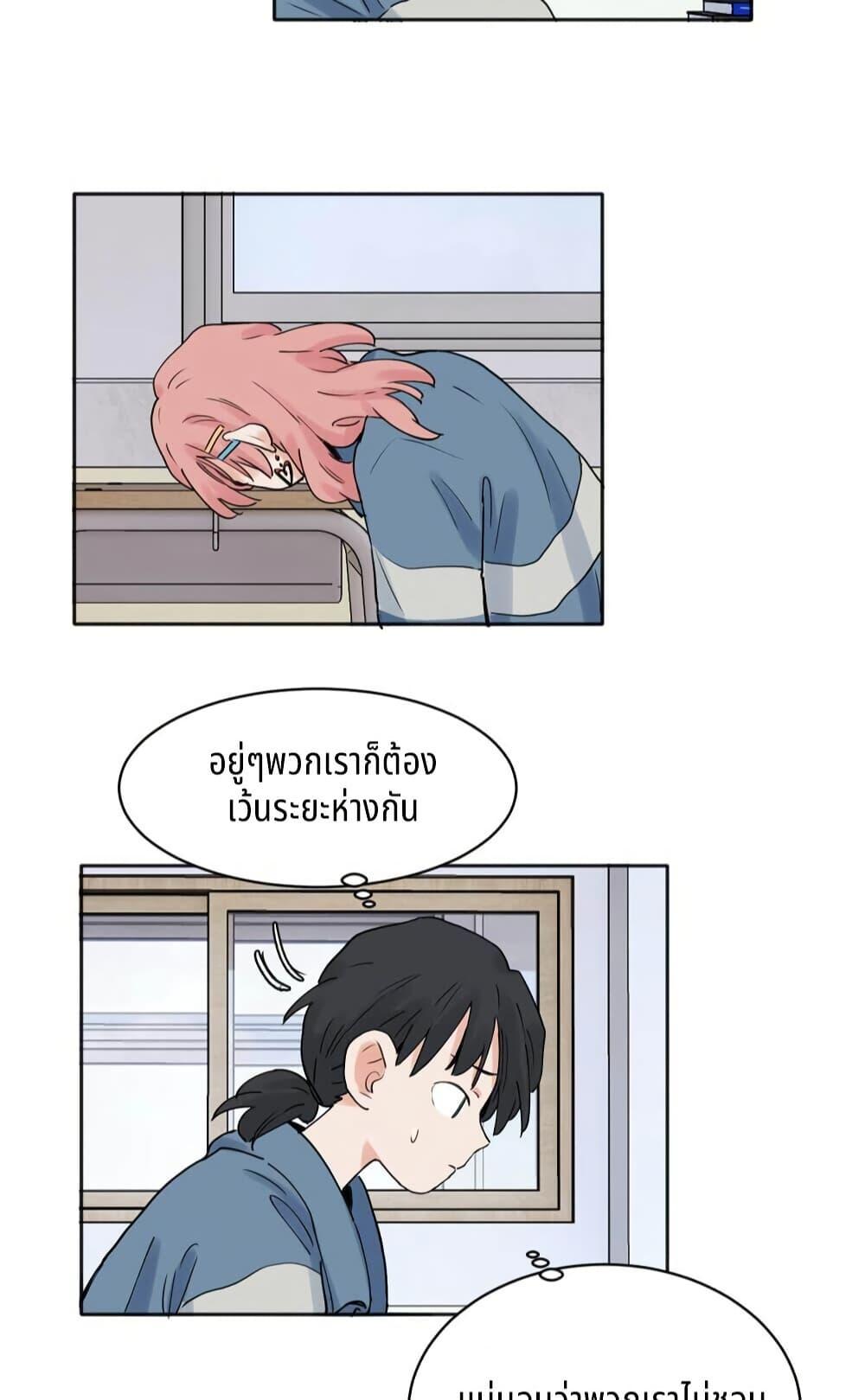 Manga-lc-com อ่านมังงะ อ่านการ์ตูน ออนไลน์ ฟรี That Time I Was Blackmailed By the Class’s Green Tea Bitch ตอนที่ 1 2 3 4 5 6 7 8 9 10 11 12 13 14 ฟรี ไม่มีโฆษณา Manga-lc - อ่าน มังงะ อ่าน การ์ตูน ออนไลน์ อ่านมังงะ ฟรี