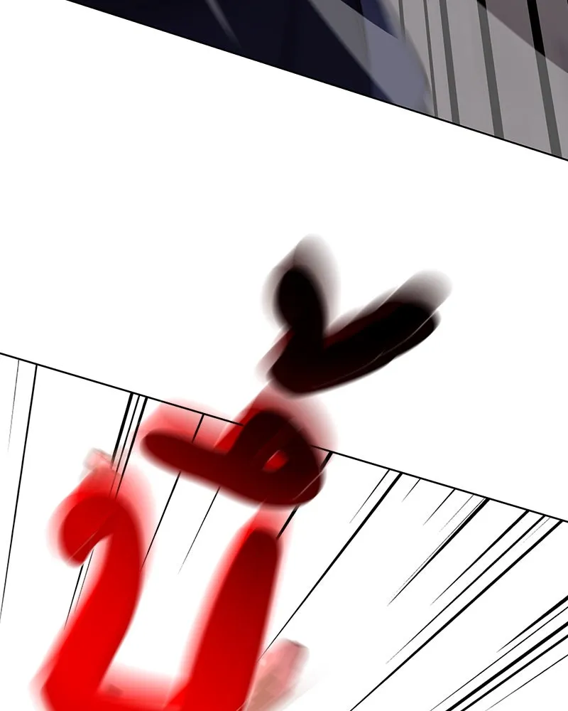 เกิดอีกทีเป็นว่าที่ประมุขลัทธิมาร ตอนที่ 52 รูปที่ 142