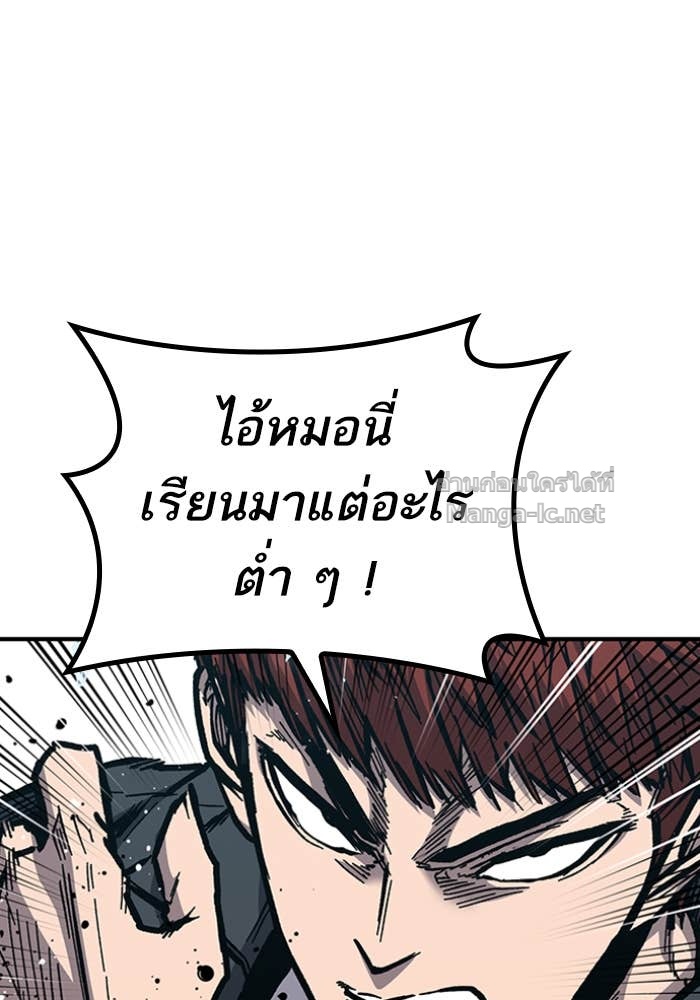 Doujin-Lc- อ่าน โดจิน มังฮวา เกาหลี ญี่ปุ่น จีน แปลไทย HECTOPASCAL ตอนที่ 1 2 3 4 5 6 7 8 9 10 11 12 13 14 ฟรี ไม่มีโฆษณา อ่าน โดจิน Manhwa เกาหลี ญี่ปุ่น จีน เรามีครบ คัดมาให้เน้นๆ โดจิน 18+ รับประกันความฟินโดย Doujin Lc