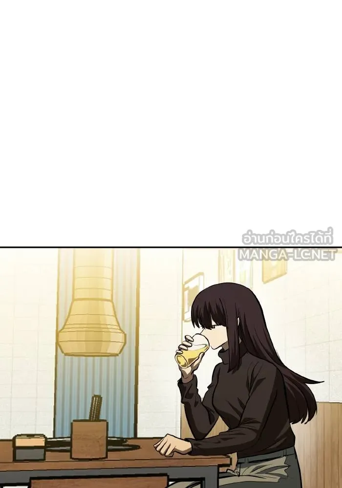 ราชาแห่งอ็อกทากอน ตอนที่ 80 รูปที่ 75