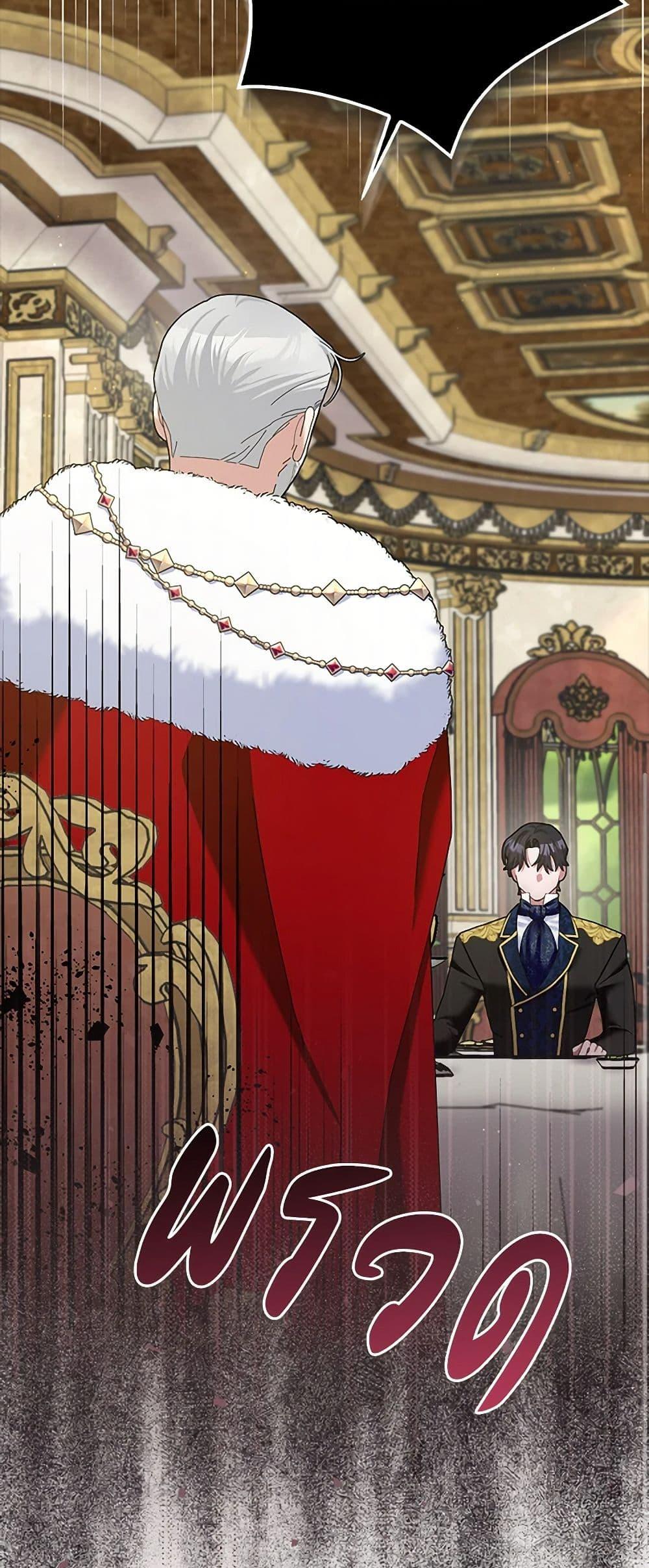 Manga-lc-com อ่านมังงะ อ่านการ์ตูน ออนไลน์ ฟรี Please Marry Me Again! ตอนที่ 1 2 3 4 5 6 7 8 9 10 11 12 13 14 ฟรี ไม่มีโฆษณา Manga-lc - อ่าน มังงะ อ่าน การ์ตูน ออนไลน์ อ่านมังงะ ฟรี