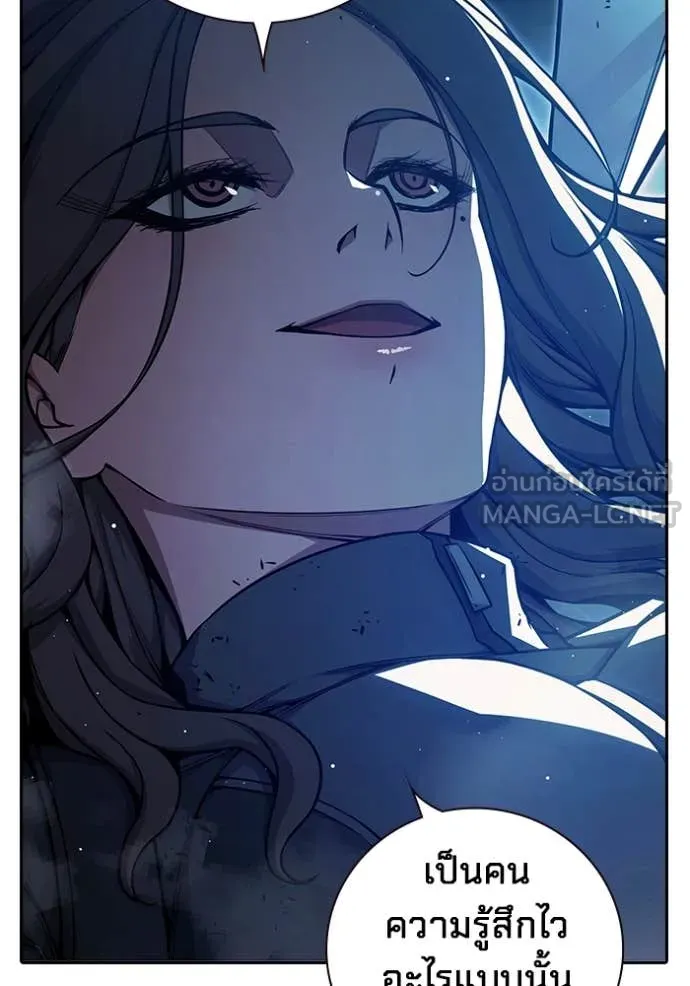 เยาวชนคนคุก ตอนที่ 68 รูปที่ 11