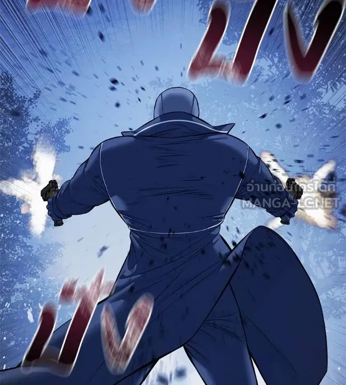 มัจจุราชชุดแดง ตอนที่ 22 รูปที่ 114