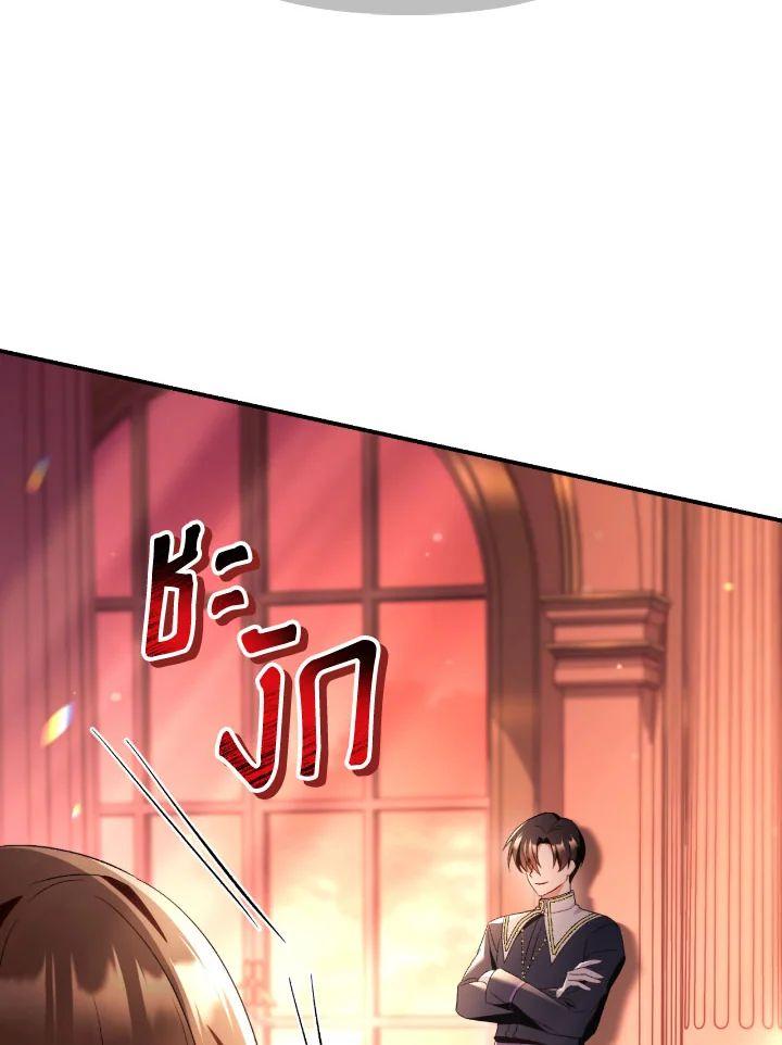 Doujin-Lc- อ่าน โดจิน มังฮวา เกาหลี ญี่ปุ่น จีน แปลไทย Regressor Instruction Manual ตอนที่ 1 2 3 4 5 6 7 8 9 10 11 12 13 14 ฟรี ไม่มีโฆษณา อ่าน โดจิน Manhwa เกาหลี ญี่ปุ่น จีน เรามีครบ คัดมาให้เน้นๆ โดจิน 18+ รับประกันความฟินโดย  Doujin Lc