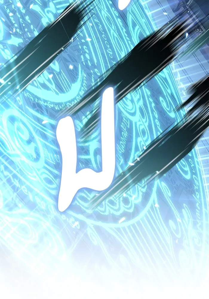 อัศวินดำล่าท้าเวลา ตอนที่ 37 รูปที่ 121