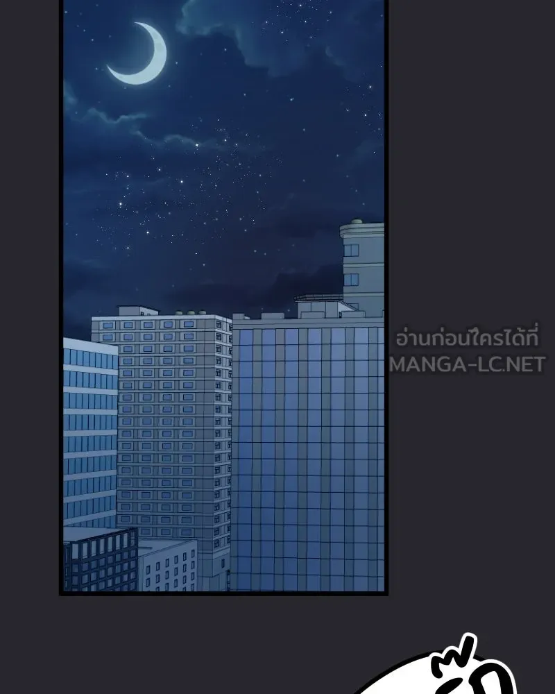 Promise of Death ตอนที่ ep24  รออยู่ รูปที่ 51