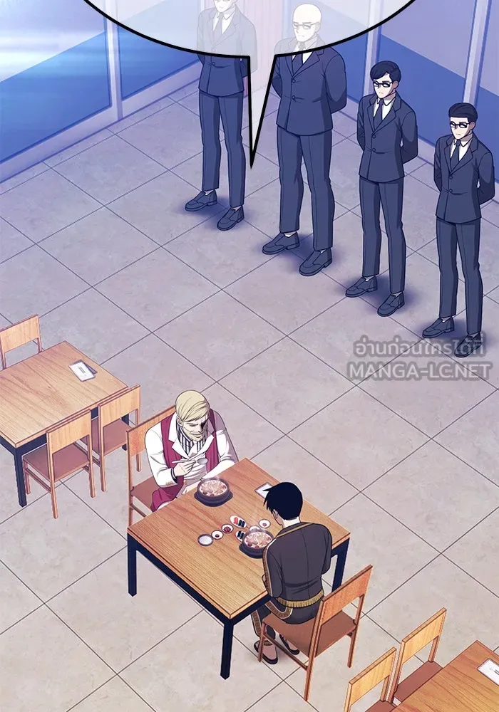 +99 ท่อนไม้พร้อมบวก ตอนที่ 66 คนลวง (4) รูปที่ 186