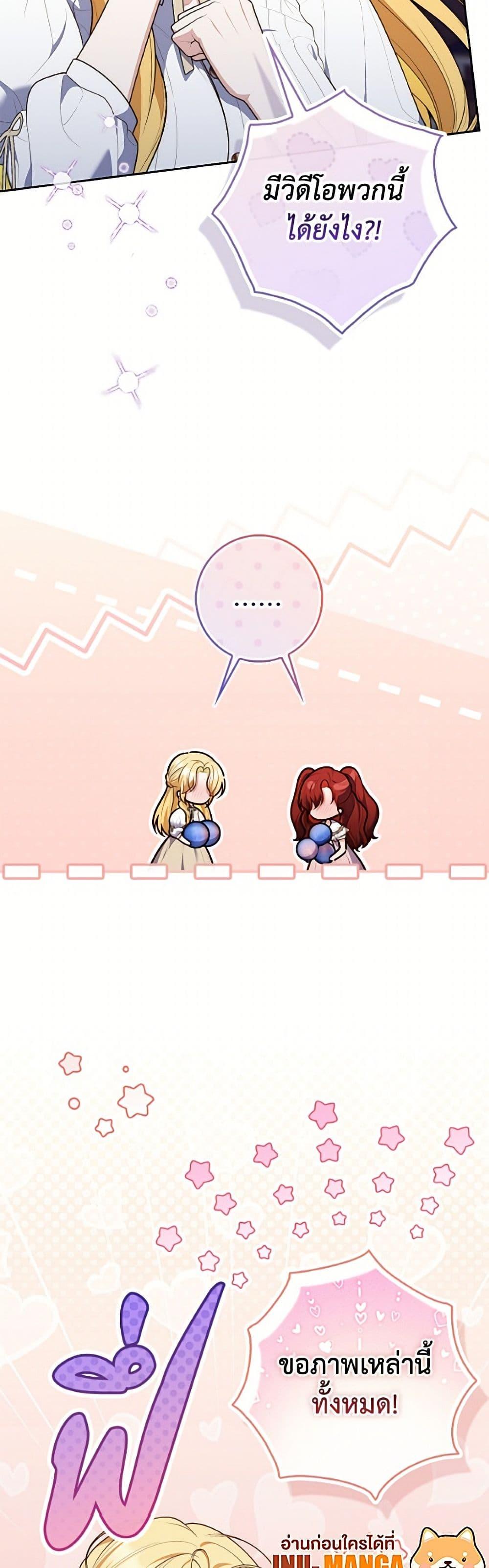 Manga-lc-com อ่านมังงะ อ่านการ์ตูน ออนไลน์ ฟรี Fortune-Telling Lady ตอนที่ 1 2 3 4 5 6 7 8 9 10 11 12 13 14 ฟรี ไม่มีโฆษณา Manga-lc - อ่าน มังงะ อ่าน การ์ตูน ออนไลน์ อ่านมังงะ ฟรี