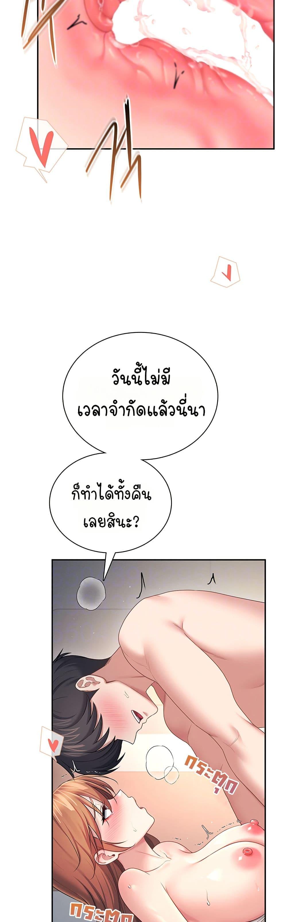 Doujin-Lc- อ่าน โดจิน มังฮวา เกาหลี ญี่ปุ่น จีน แปลไทย Wireless Onahole ตอนที่ 1 2 3 4 5 6 7 8 9 10 11 12 13 14 ฟรี ไม่มีโฆษณา อ่าน โดจิน Manhwa เกาหลี ญี่ปุ่น จีน เรามีครบ คัดมาให้เน้นๆ โดจิน 18+ รับประกันความฟินโดย  Doujin Lc