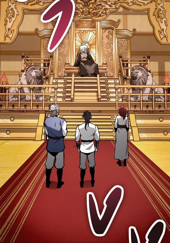 ดาบแห่งจักรพรรดิ ตอนที่ 61 รูปที่ 70