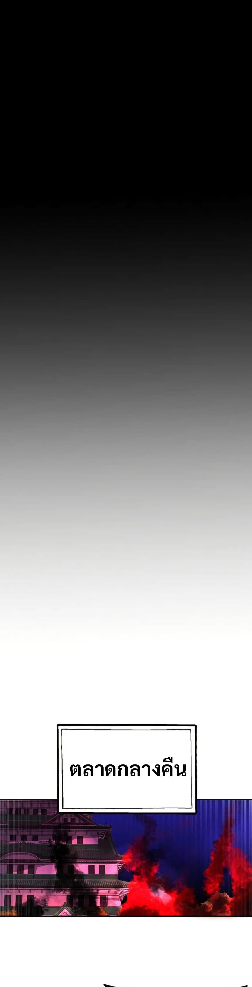 Manga-lc-com อ่านมังงะ อ่านการ์ตูน ออนไลน์ ฟรี Worthless Regression ตอนที่ 1 2 3 4 5 6 7 8 9 10 11 12 13 14 ฟรี ไม่มีโฆษณา Manga-lc - อ่าน มังงะ อ่าน การ์ตูน ออนไลน์ อ่านมังงะ ฟรี