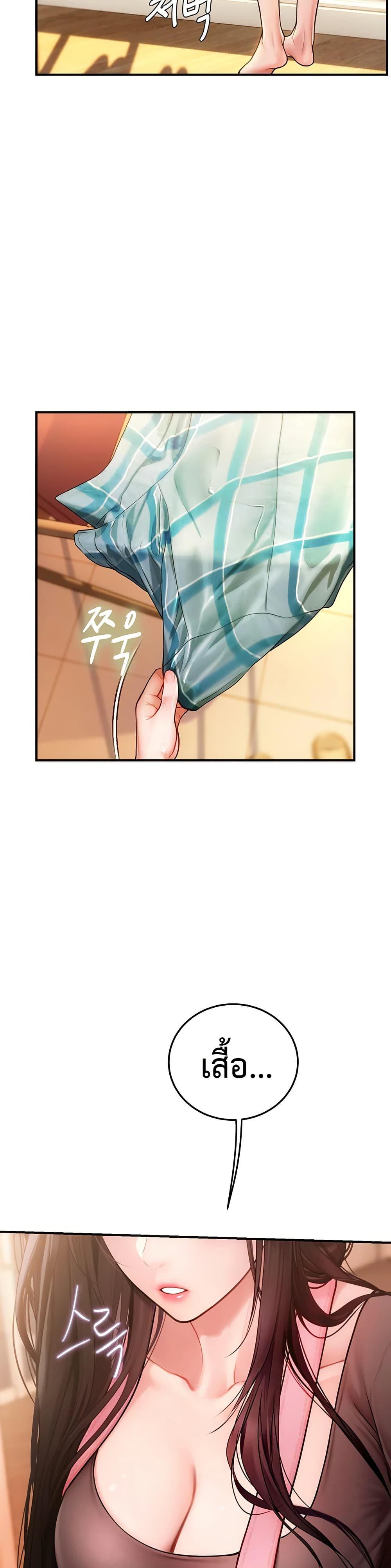 Doujin-Lc- อ่าน โดจิน มังฮวา เกาหลี ญี่ปุ่น จีน แปลไทย S Matching ตอนที่ 1 2 3 4 5 6 7 8 9 10 11 12 13 14 ฟรี ไม่มีโฆษณา อ่าน โดจิน Manhwa เกาหลี ญี่ปุ่น จีน เรามีครบ คัดมาให้เน้นๆ โดจิน 18+ รับประกันความฟินโดย  Doujin Lc