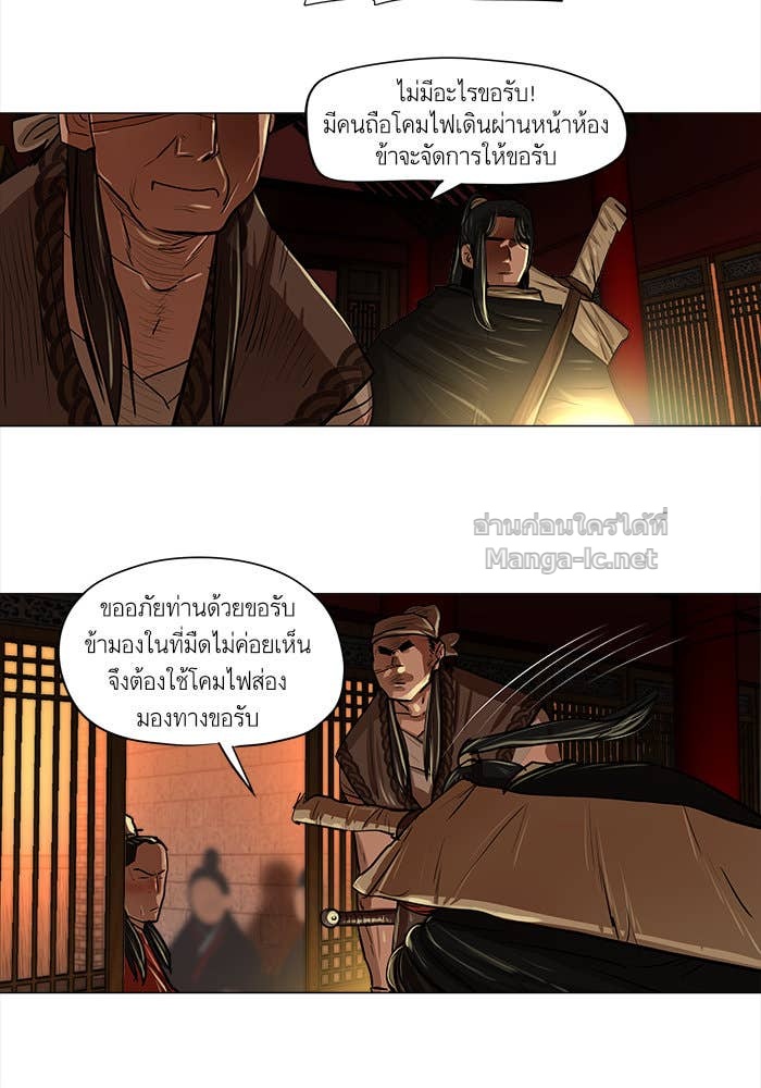 Doujin-Lc- อ่าน โดจิน มังฮวา เกาหลี ญี่ปุ่น จีน แปลไทย องครักษ์แห่งอัครสกุลจาง ตอนที่ 1 2 3 4 5 6 7 8 9 10 11 12 13 14 ฟรี ไม่มีโฆษณา อ่าน โดจิน Manhwa เกาหลี ญี่ปุ่น จีน เรามีครบ คัดมาให้เน้นๆ โดจิน 18+ รับประกันความฟินโดย Doujin Lc