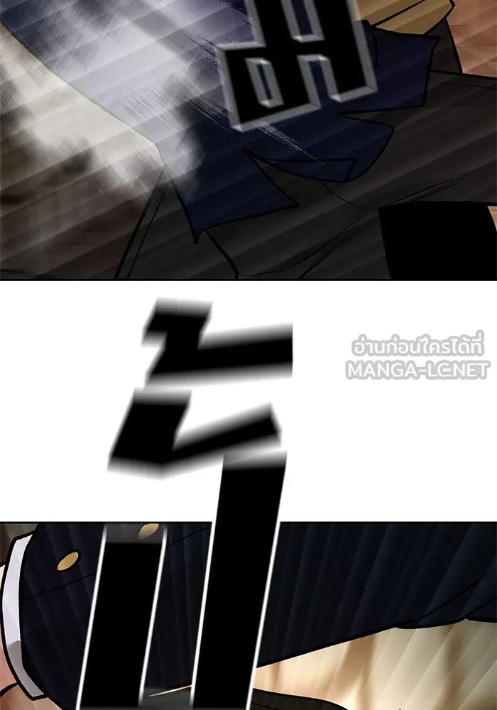 เลวฟาดเลว ตอนที่ 12 รูปที่ 129