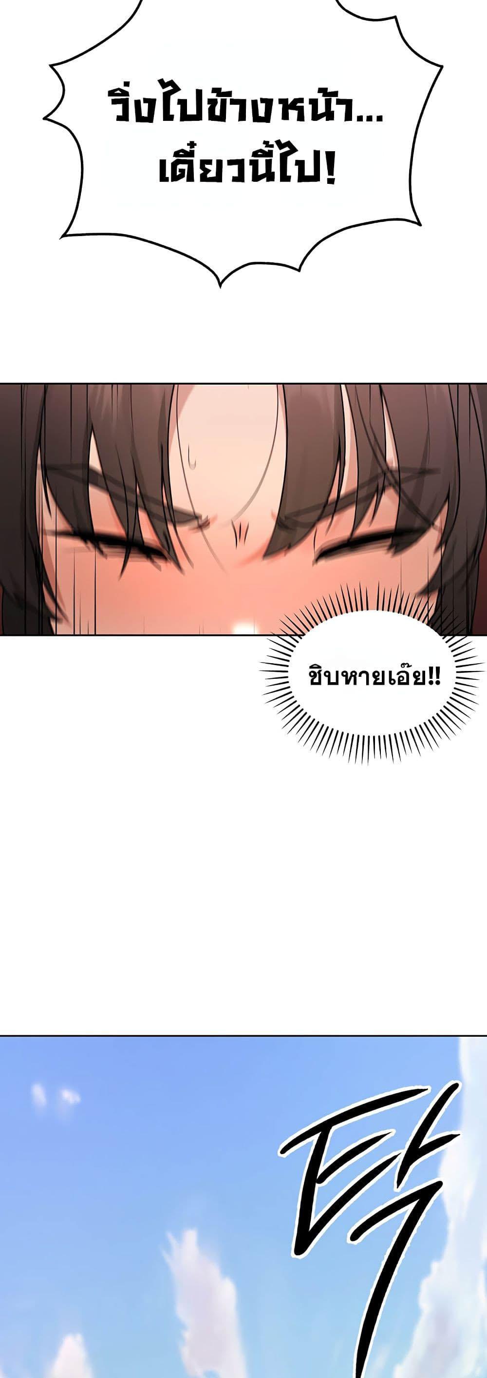 Doujin-Lc- อ่าน โดจิน มังฮวา เกาหลี ญี่ปุ่น จีน แปลไทย TS Punishment ตอนที่ 1 2 3 4 5 6 7 8 9 10 11 12 13 14 ฟรี ไม่มีโฆษณา อ่าน โดจิน Manhwa เกาหลี ญี่ปุ่น จีน เรามีครบ คัดมาให้เน้นๆ โดจิน 18+ รับประกันความฟินโดย  Doujin Lc