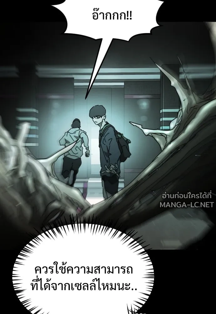 Manga-lc-com อ่านมังงะ อ่านการ์ตูน ออนไลน์ ฟรี วันดีคืนดี โซลก็ ตอนที่ 1 2 3 4 5 6 7 8 9 10 11 12 13 14 ฟรี ไม่มีโฆษณา Manga-lc - อ่าน มังงะ อ่าน การ์ตูน ออนไลน์ อ่านมังงะ ฟรี