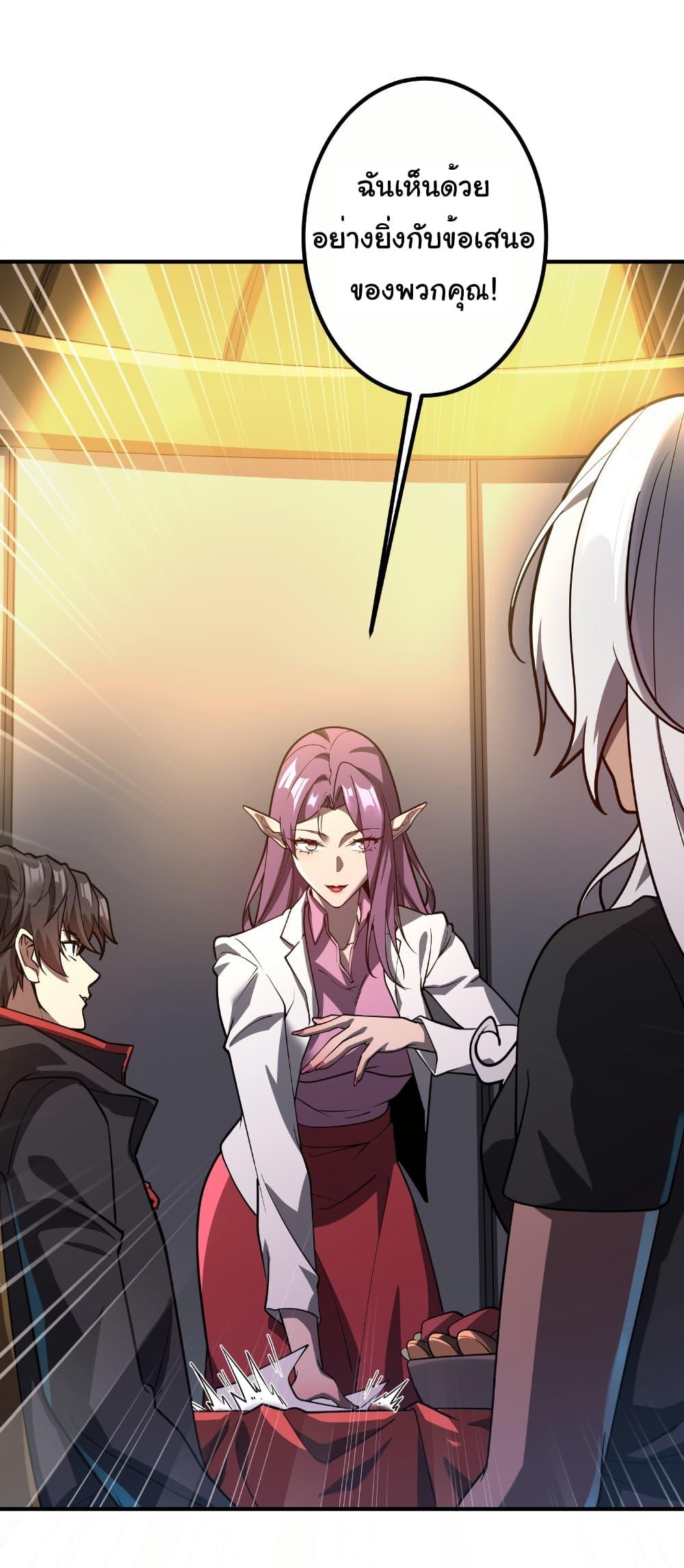 Manga-lc-com อ่านมังงะ อ่านการ์ตูน ออนไลน์ ฟรี Start with Trillions of Coins ตอนที่ 1 2 3 4 5 6 7 8 9 10 11 12 13 14 ฟรี ไม่มีโฆษณา Manga-lc - อ่าน มังงะ อ่าน การ์ตูน ออนไลน์ อ่านมังงะ ฟรี