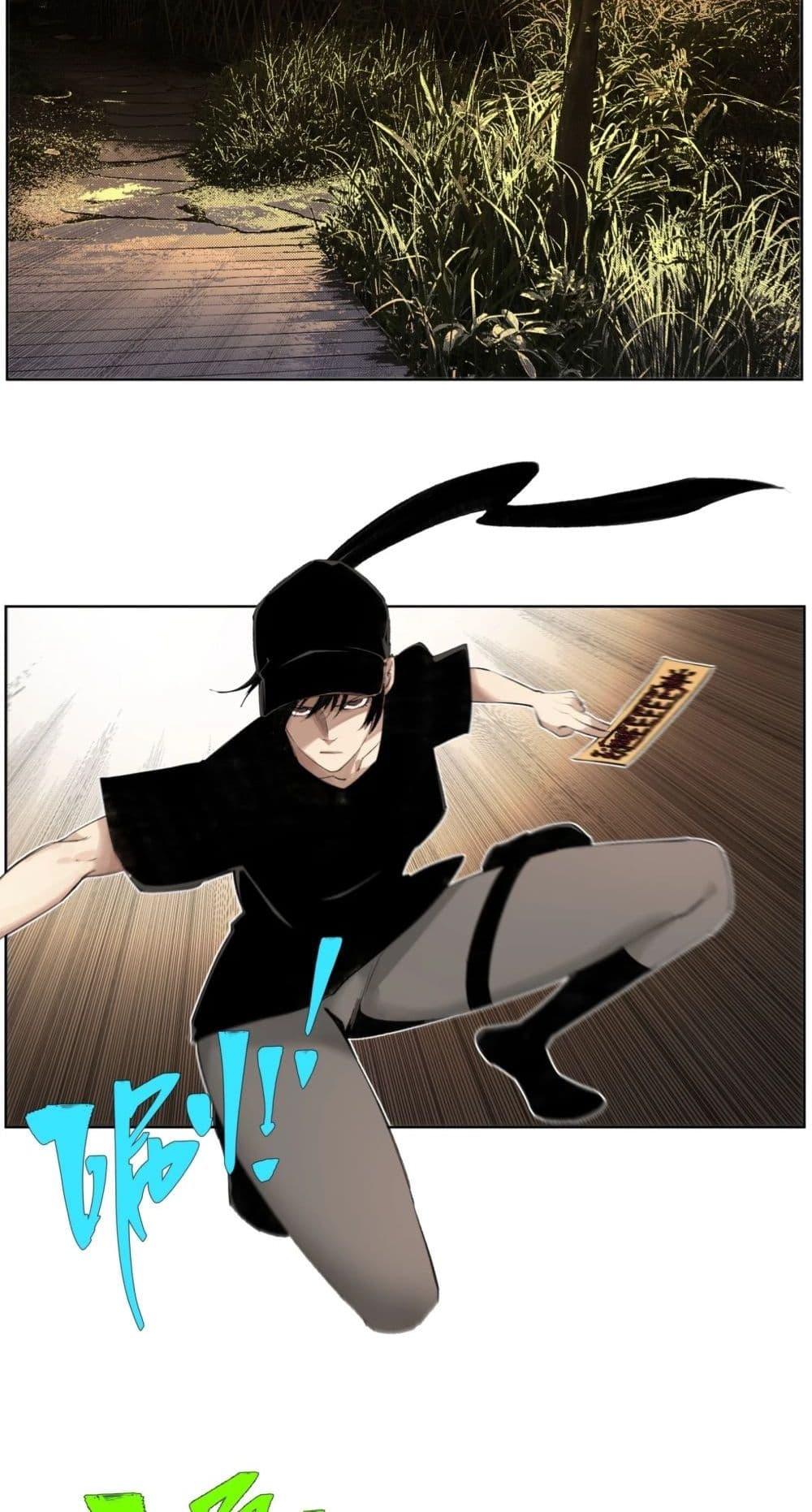 Manga-lc-com อ่านมังงะ อ่านการ์ตูน ออนไลน์ ฟรี Nine Methods of Ascending the Clouds First Ranked Immortal ตอนที่ 1 2 3 4 5 6 7 8 9 10 11 12 13 14 ฟรี ไม่มีโฆษณา Manga-lc - อ่าน มังงะ อ่าน การ์ตูน ออนไลน์ อ่านมังงะ ฟรี