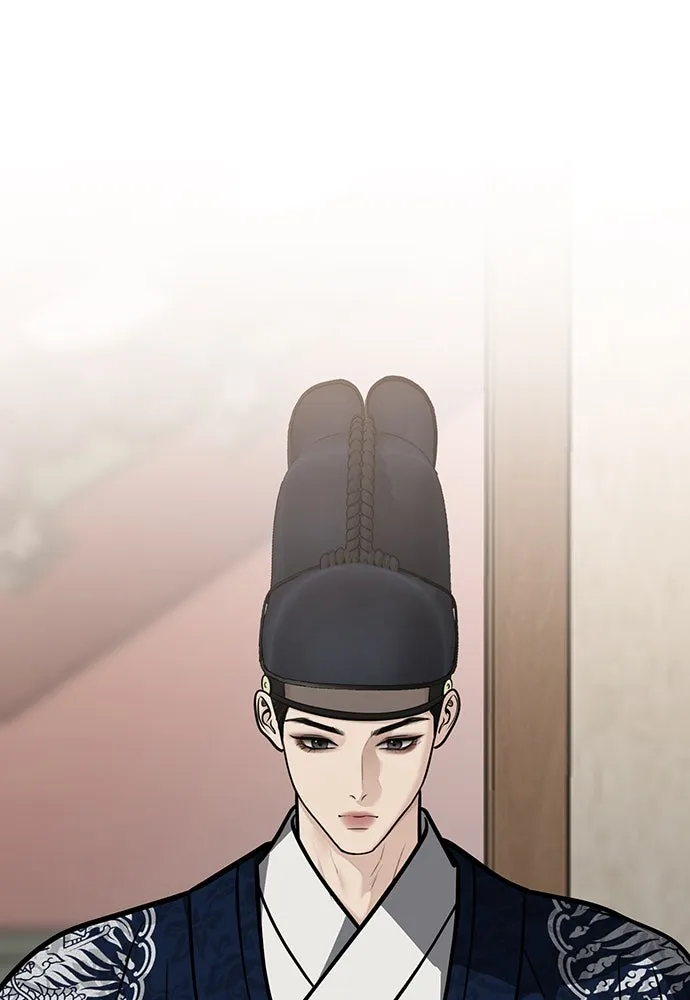 ความลับของสาวร่างทรง ตอนที่ 51 รูปที่ 71