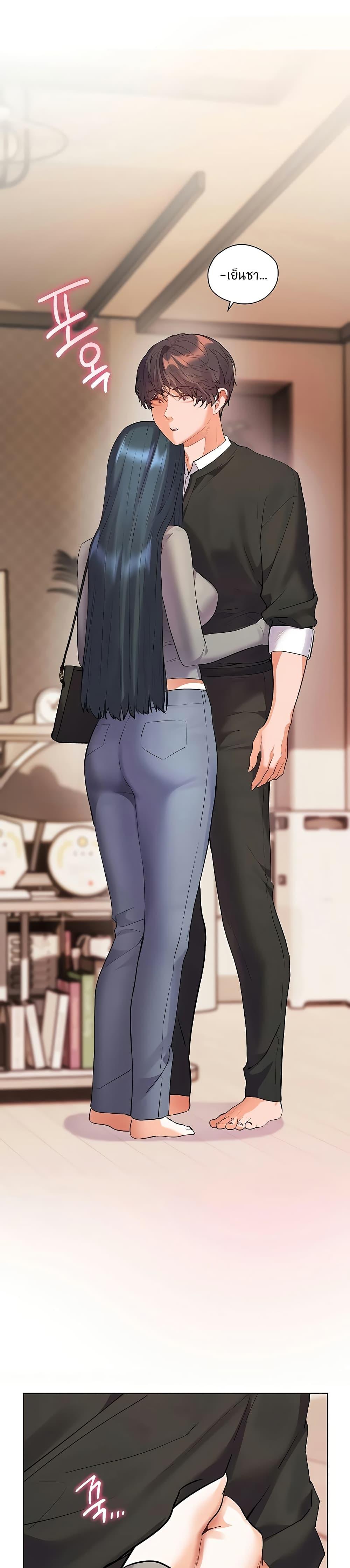 Doujin-Lc- อ่าน โดจิน มังฮวา เกาหลี ญี่ปุ่น จีน แปลไทย Teacher’s Efforts ตอนที่ 1 2 3 4 5 6 7 8 9 10 11 12 13 14 ฟรี ไม่มีโฆษณา อ่าน โดจิน Manhwa เกาหลี ญี่ปุ่น จีน เรามีครบ คัดมาให้เน้นๆ โดจิน 18+ รับประกันความฟินโดย  Doujin Lc
