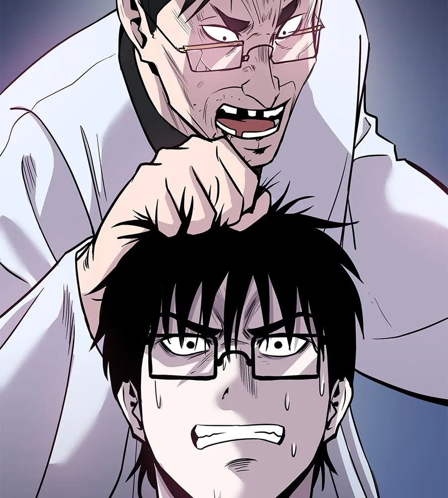 เรียกฉันว่าพระเจ้า บทนำ + ตอนที่ 1 พระเจ้า รูปที่ 335