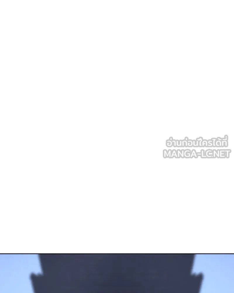 เกิดอีกทีเป็นว่าที่ประมุขลัทธิมาร ตอนที่ 59 รูปที่ 222