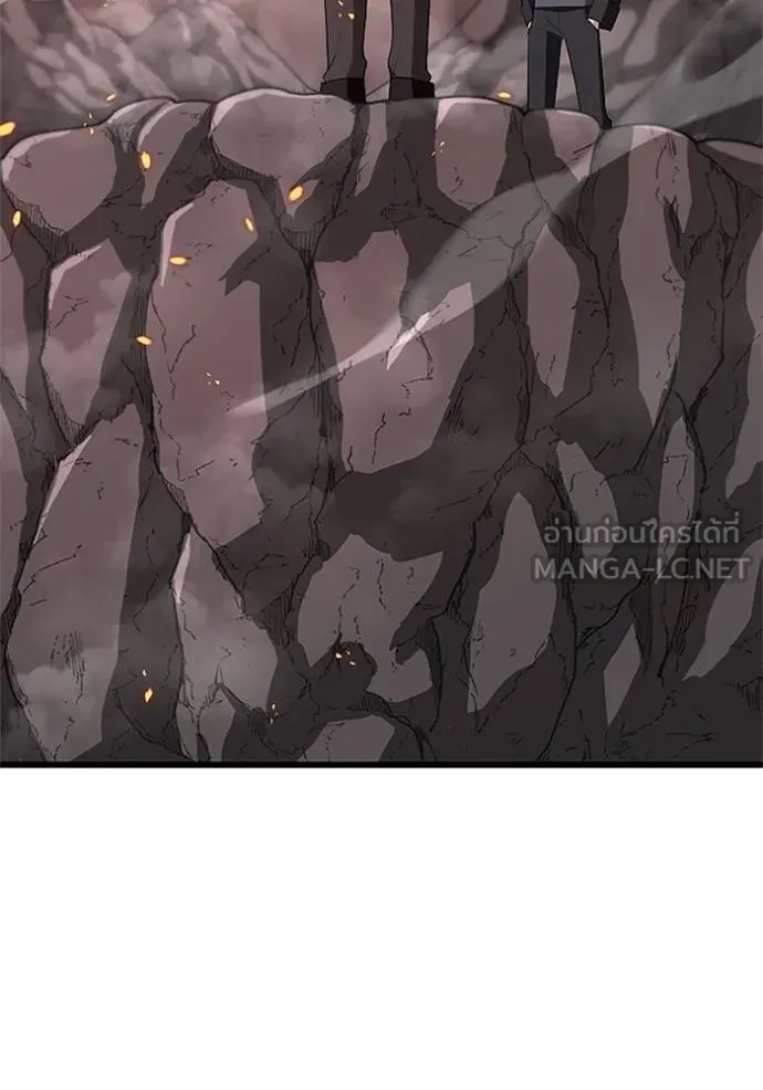 โคตรอาวุธลับ ตอนที่ 13 รูปที่ 19