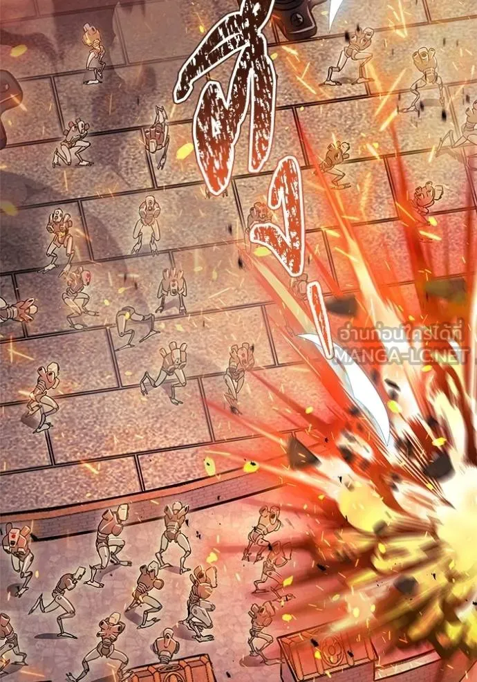 ทาวเวอร์ออฟก๊อด หอคอ ตอนที่ 630 รูปที่ 114
