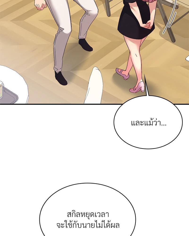 Doujin-Lc- อ่าน โดจิน มังฮวา เกาหลี ญี่ปุ่น จีน แปลไทย แอปทะลวงรัก ตอนที่ 1 2 3 4 5 6 7 8 9 10 11 12 13 14 ฟรี ไม่มีโฆษณา อ่าน โดจิน Manhwa เกาหลี ญี่ปุ่น จีน เรามีครบ คัดมาให้เน้นๆ โดจิน 18+ รับประกันความฟินโดย  Doujin Lc