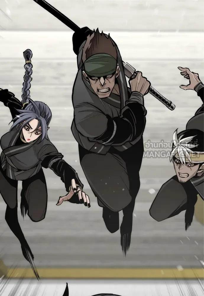 เส้นทางสู่เทพมาร ตอนที่ 46 รูปที่ 81