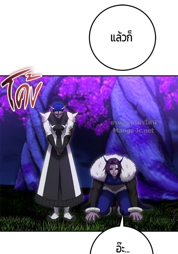 Doujin-Lc- อ่าน โดจิน มังฮวา เกาหลี ญี่ปุ่น จีน แปลไทย แกร่งเกินผู้กล้า แต่ซ่าไม่ได้ ตอนที่ 1 2 3 4 5 6 7 8 9 10 11 12 13 14 ฟรี ไม่มีโฆษณา อ่าน โดจิน Manhwa เกาหลี ญี่ปุ่น จีน เรามีครบ คัดมาให้เน้นๆ โดจิน 18+ รับประกันความฟินโดย Doujin Lc