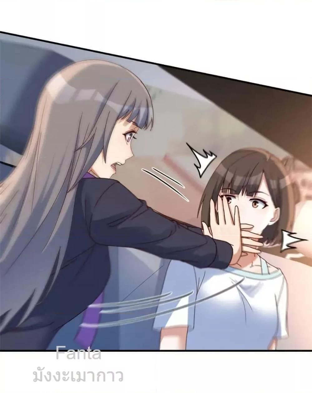 Manga-lc-com อ่านมังงะ อ่านการ์ตูน ออนไลน์ ฟรี MyTwinGirlfri ตอนที่ 1 2 3 4 5 6 7 8 9 10 11 12 13 14 ฟรี ไม่มีโฆษณา Manga-lc - อ่าน มังงะ อ่าน การ์ตูน ออนไลน์ อ่านมังงะ ฟรี